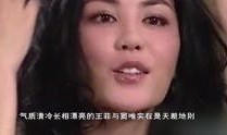 明星最新事件爆料视频大全,明星事件视频大盘点