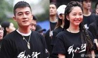 最新八卦爆料欧豪,神秘女友身份引网友热议