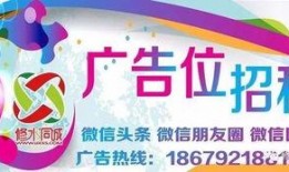 铁道最新爆料消息今天,揭秘今日重大铁路动态