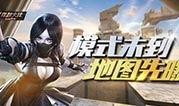 追击套最新爆料,揭秘剧情高潮与角色命运转折