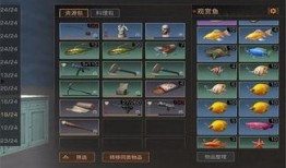 明日最新更新爆料,揭秘游戏大更新背后的秘密与亮点