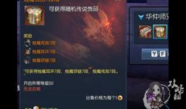 剑灵最新爆料即将回归时间,传奇再续，热血重燃！