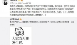 冷门吃瓜最新事件爆料,最新神秘事件幕后真相曝光