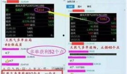 fil神鱼喊单最新爆料,揭秘加密货币市场动向