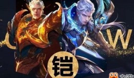 王者荣耀新皮肤最新爆料凯的无双,凯的无双皮肤，华丽变身，战神归来！