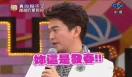 娱乐圈情感最新爆料事件,揭秘明星恋情纠葛！
