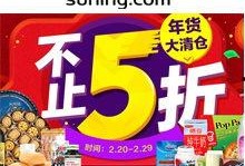 大爆料最新商品下载,最新商品下载，尽享科技魅力