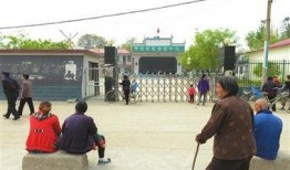 盐城农家乐爆料案件最新,惊曝惊人内幕，真相即将揭晓！
