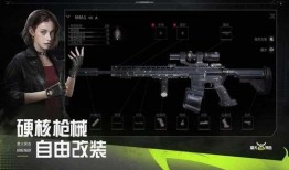 萤火突击最新爆料下载,揭秘神秘任务与英勇行动